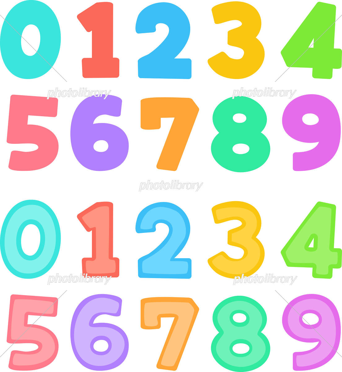 数字の「１」ひよこゆるくてかわいい無料イラスト・アイコン素材屋「ぴよたそ」