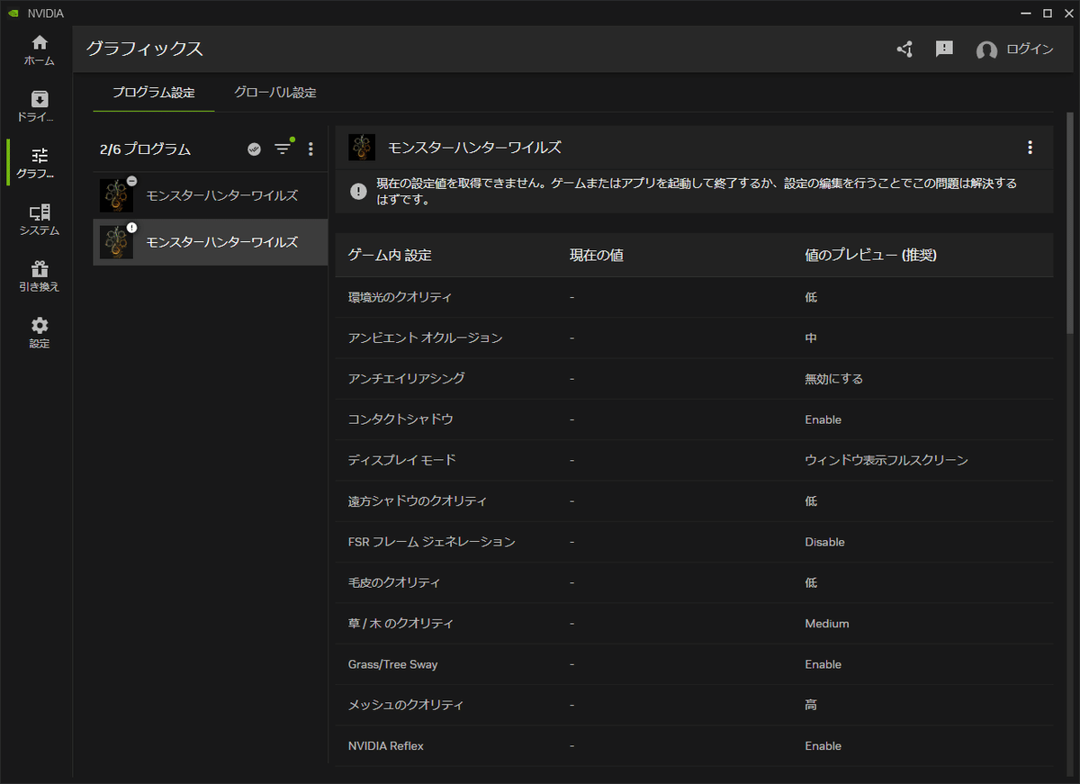 アンケートテスト仮説検証アイコン ストックベクター ©iconfinder 529088784