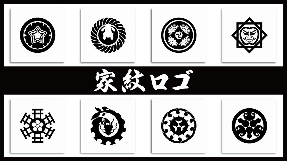 21選 海外おしゃれロゴデザインまとめ – 21 cute and cool logo designesStronghold Archive