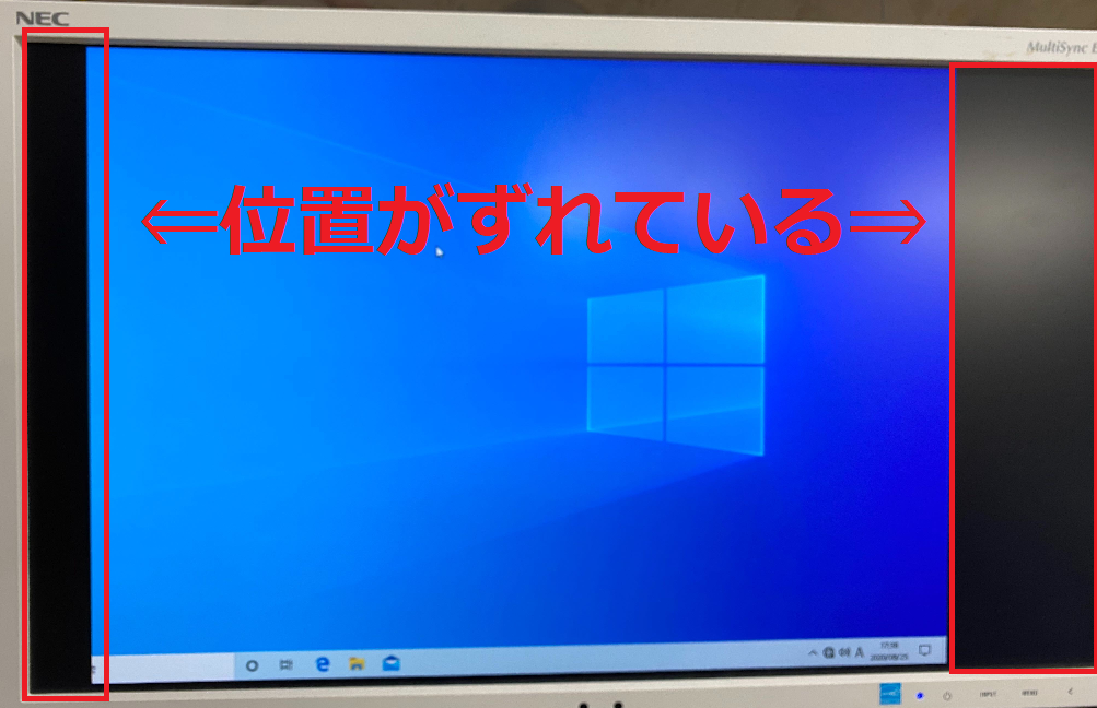 大画面ディスプレイをつないで動画視聴やパソコン操作を快適に！ - FMVサポート : 富士通パソコン