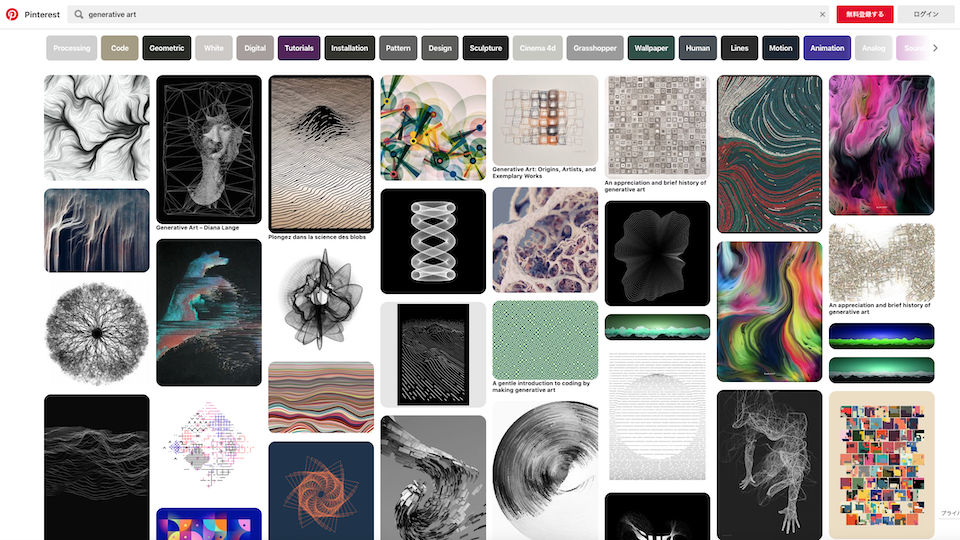 DMM.make 3Dプリント事業 NFT使ったジェネラティブアート作品「3D Printed Generativemasks」を特設サイトで販売4月30日までプリント&プロモーション