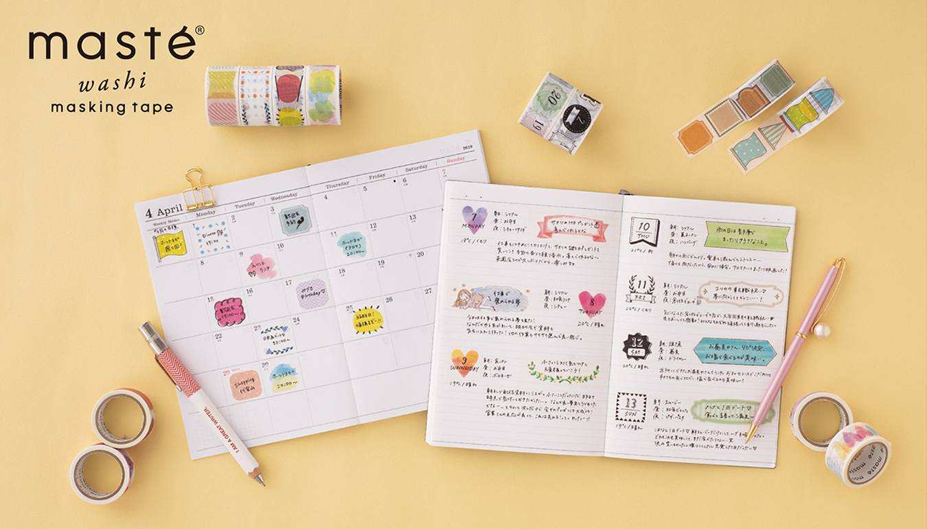あなたの知らない「マスキングテープの世界」達人の活用アイデアBEST7ヨムーノ