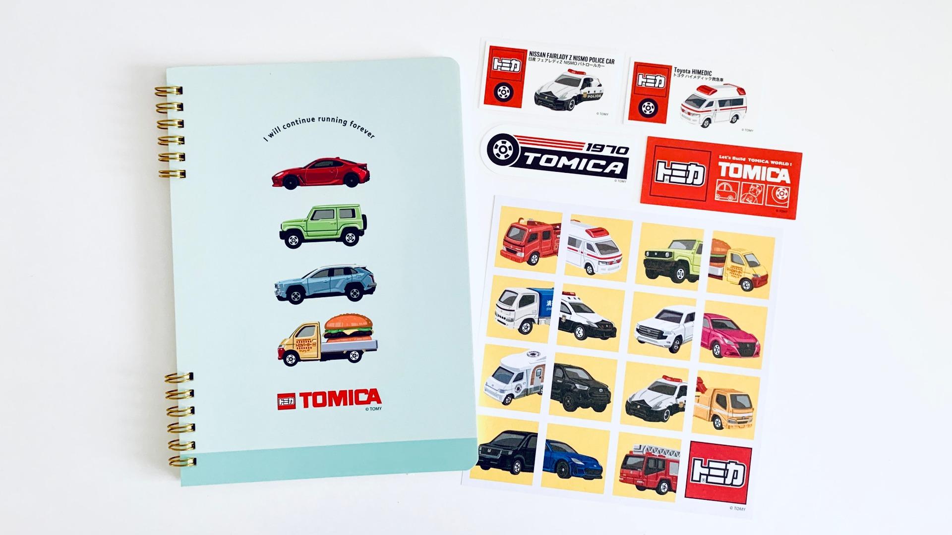 新品 セリア トミカ ペーパーボックス2枚セット パトカー - メルカリ