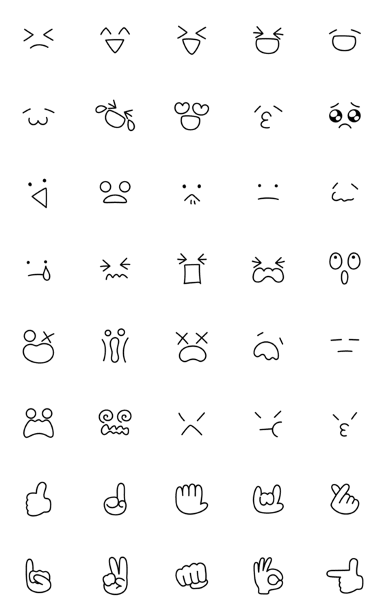 組み合わせ自由♡アニマルのあいさつ絵文字のLINE絵文字画像、情報など