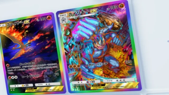 Pokémon Sleep』との連携「Pokémon GO Plus +」公式サイト