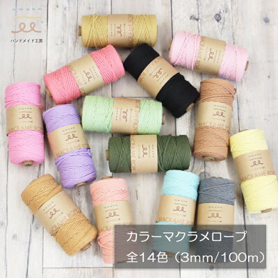 セリアで作るパラコードハンドストラップの手順