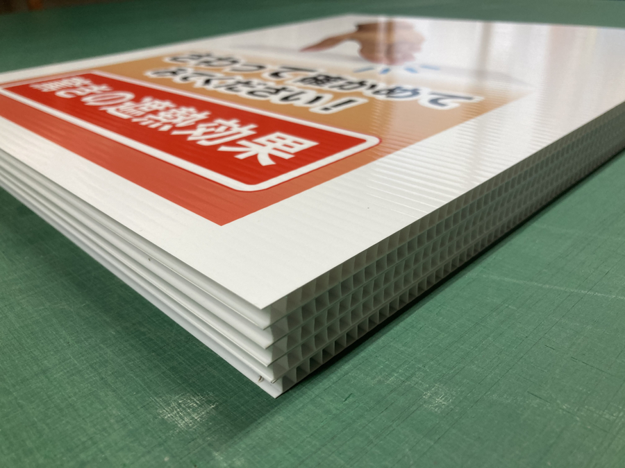 約10年分の延命効果が期待できるポール看板の補強工法を新開発、三和サインワークス看板経営.com