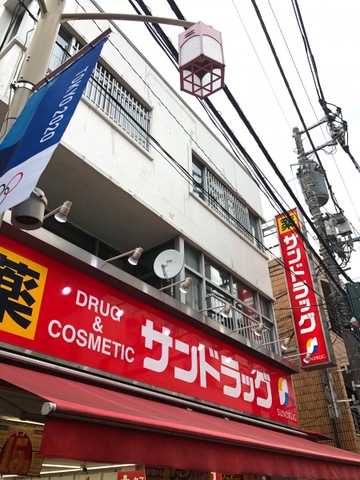 駅看板・駅広告】JR 東十条駅 本屋口№3