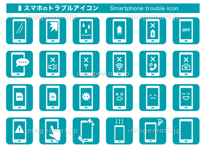ピクトグラム スマホ」の12万点のロイヤリティフリー画像、写真素材、絵Shutterstock