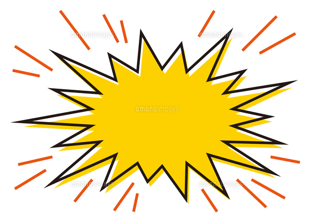 驚き・ビックリに使えるギザギザ吹き出しイラスト背景透過＆加工自由な無料フリー素材かくぬる素材工房