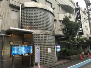 ハッピーホテル｜東京都 江戸川区のラブホ ラブホテル一覧