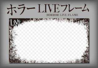 商用フリー ゲーム実況用の画面枠・４人用 赤・黒ムビデザ動画編集向けのデザイン素材集