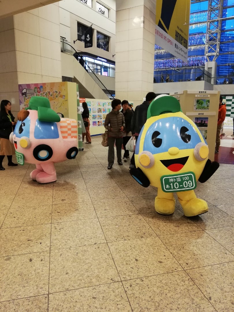 神奈川県ト協、ラッピングトラック協力事業者募集LOGISTICS TODAY