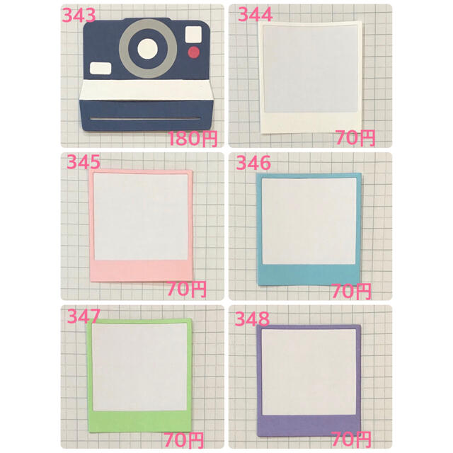 アルバム 色紙 素材♡カメラの通販 by ぴかる's shopラクマ