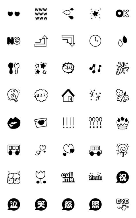 特殊絵文字 コピペ ライン いろいろ 記号 可愛い 161561記号 可愛い インスタ Kabeirasutogc1stikm