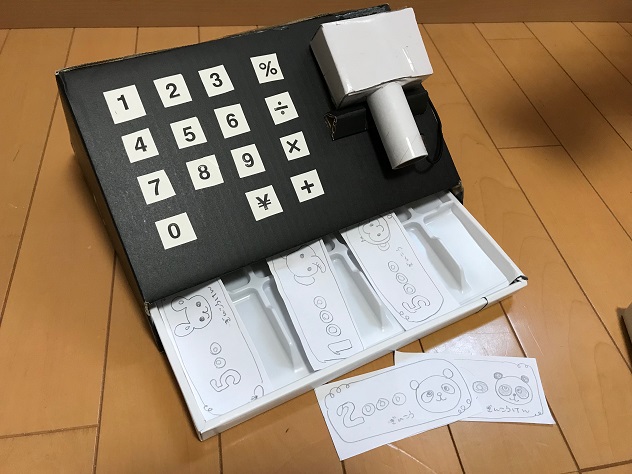 セリア レジスターの商品を使ったおしゃれなインテリア実例RoomClip ルームクリップ