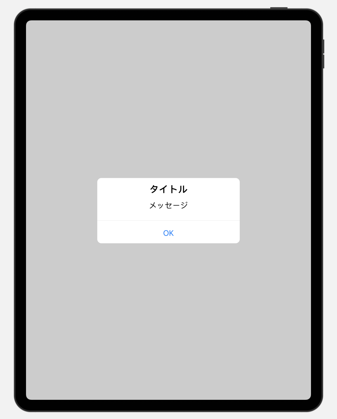 モーダルウィンドウのおすすめデザインや実装方法をご紹介 デモサンプル付き東京のホームページ制作WEB制作会社 BRISK