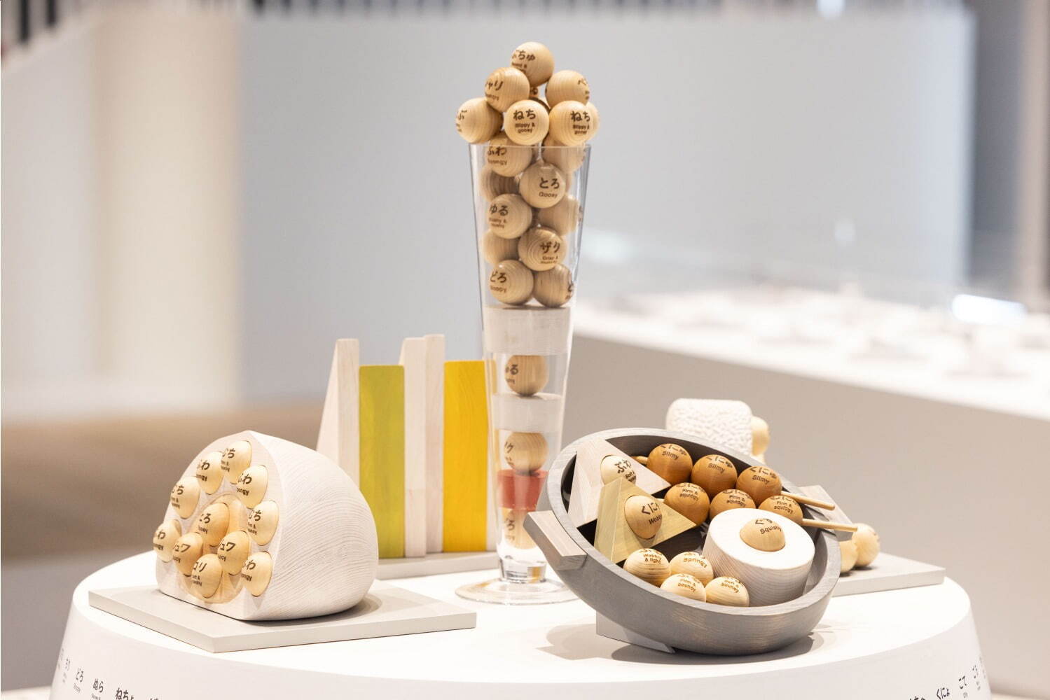 日々の生活の中にデザインは溢れている。「デザインあ展 in TOKYO」に行ってきたふりにち