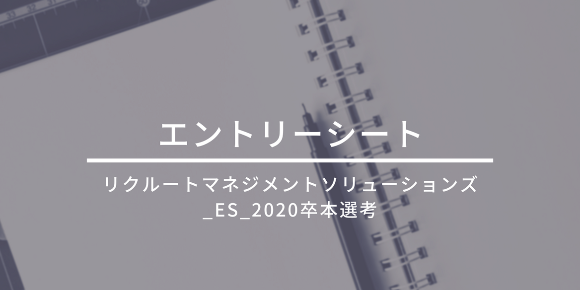 フジテレビジョンのインターン選考(動画課題・企画書・ES・面接)対策|合格者ES付き | 就職活動支援サイトunistyle