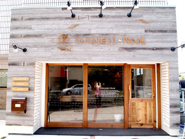 プロ監修 おしゃれな看板デザイン１００選 ！おしゃれな看板デザイン・店舗プロデュース看板デザイン相談所