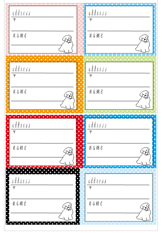 印刷するだけ！身支度シール 収納ラベル の無料ダウンロードハハハチブンメ