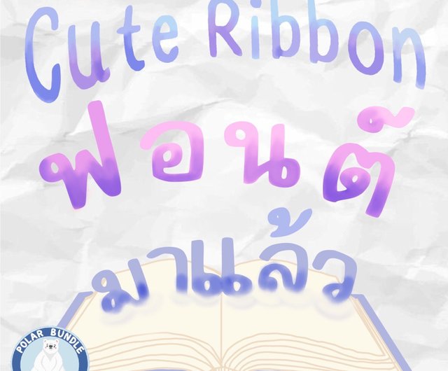 イラスト手書きフォントアルファベット英字イラスト - No: 784458無料イラスト・フリー素材なら「イラストAC」