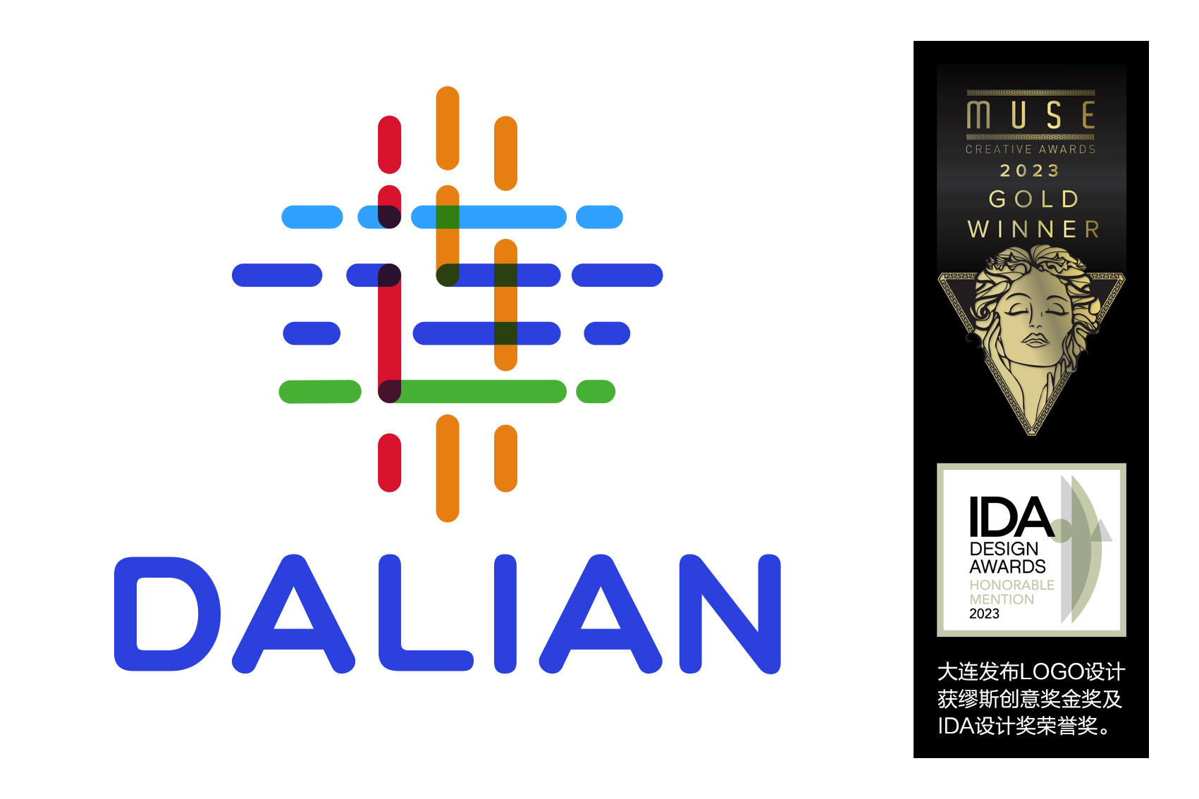 平面设计公司哪家好？选择我们的优势是什么-古柏广告设计