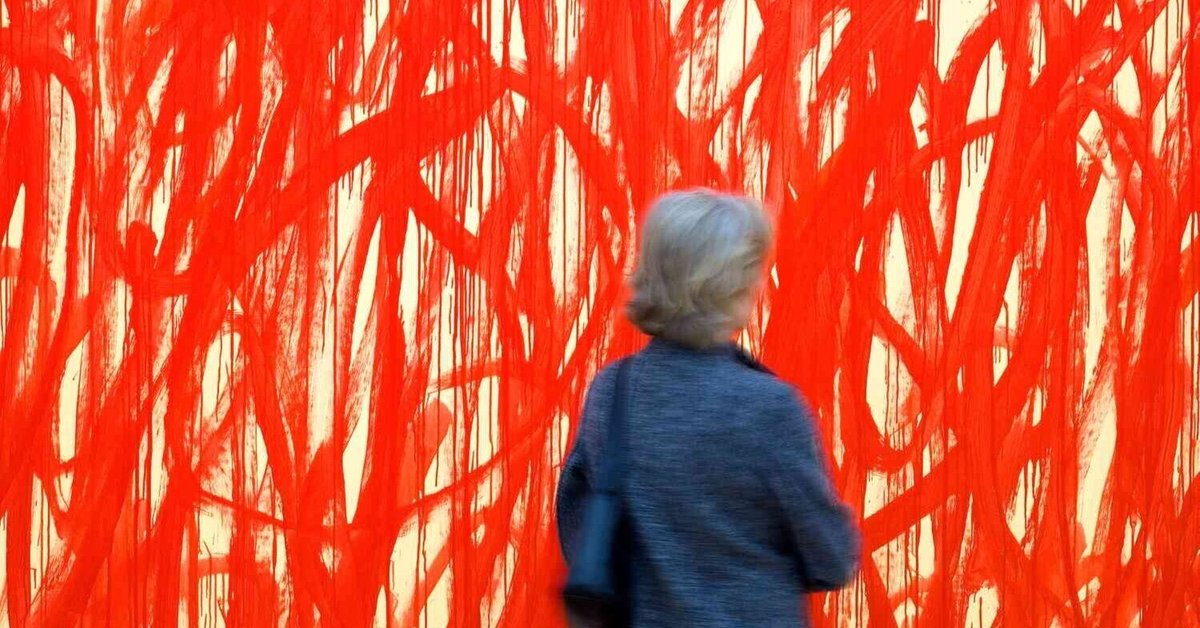 原美術館 サイ トゥオンブリー：紙の作品、50 年の軌跡Art Annual online