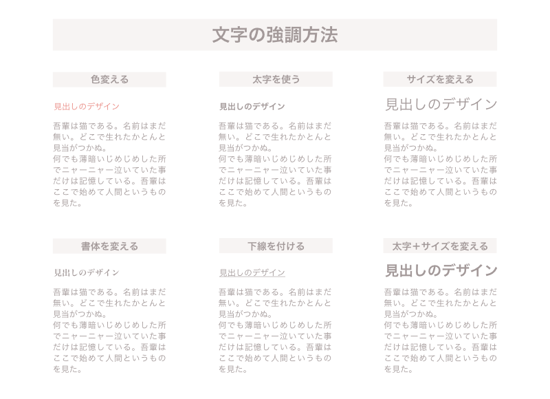 文字配置」のアイデア 8 件パンフレット デザイン, ポスターデザイン, lp デザイン