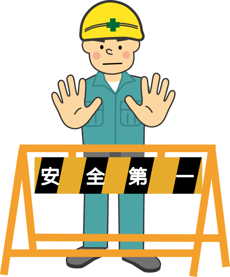 工事現場 フラット人間・シリーズ のイラスト素材25778245- PIXTA