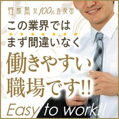 鶯谷の熟女デリヘル【性腺熟女 100%鶯谷/ひより(56)】風俗口コミ体験レポ/”あぁ、すごい坊や……すごい、”自然と始まったマザコンプレー☆まさかこんなところにこんな逸材熟女が！！！  | うぐでり