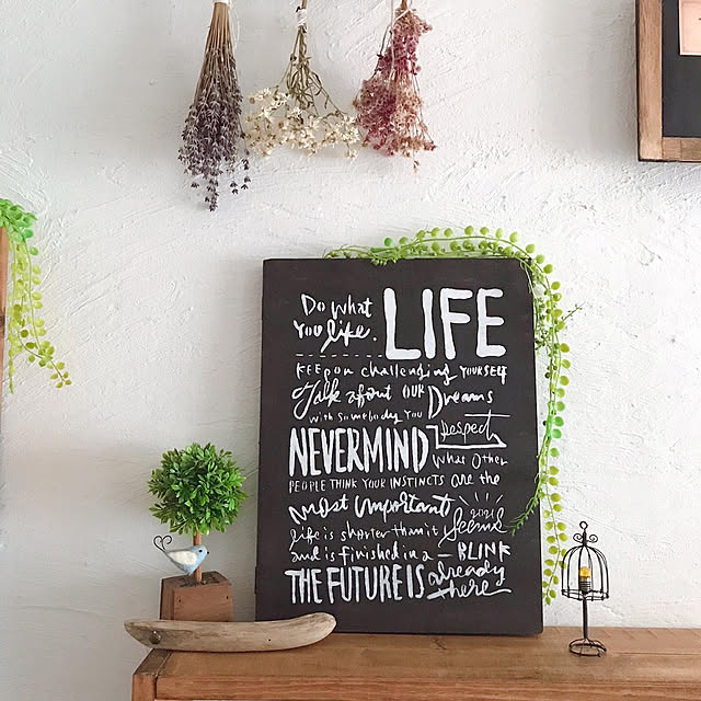 ひとつの箱からあふれるアイデア！ 創造力の魔法をかけて、おうちをレゴ ドッツスタイルにアレンジ✨ パーティのウェルカムボードやお気に入りのデザインでお部屋のインテリアにもレゴ ドッツ メッセージボード 41951 発売中LEGOレゴレゴドッツアートクラフト