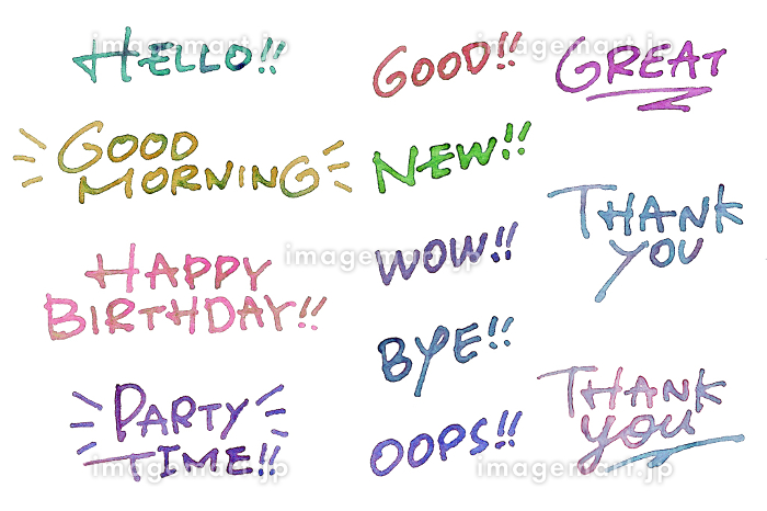 文字入力するだけでオシャレな手書き英語フォント素材集PhotoshopVIP