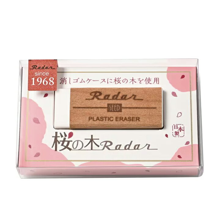 Hokkaido sketch, 北海道の建物や銅像をスケッチしました。, ただ、蓋を開けてみたら全て札幌にあるものになってしまいました、、、,今年はたくさん旅行をしてその都度スケッチブック一面に描いていこうと思います！,sketchsketchbookdrawingarthokkaidosappororedbrickofficebuildingnikka