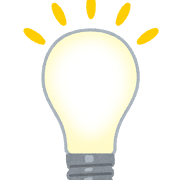 電気イラストのフリー素材イラストイメージ