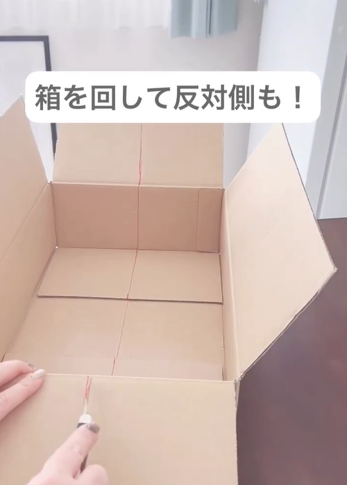 ダンボールのサイズ調整用カッター 箱切り名人 大 白色 段ボール 日伸貿易 HMLW 新品 : オリジナル印刷・販促のWTP企画 - 通販 -Yahoo!ショッピング