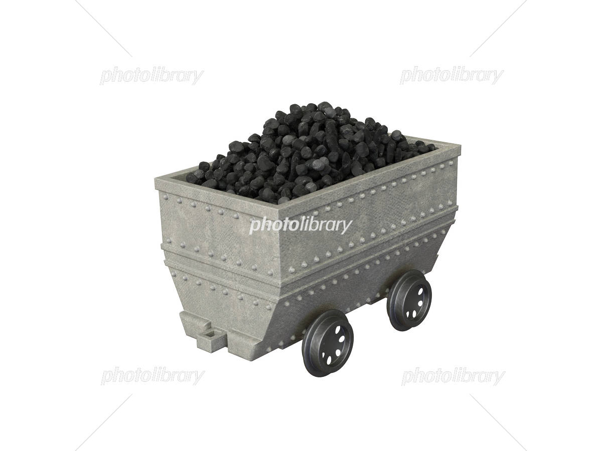 石炭炭鉱石イラスト素材透過、PNGフリー画像ダウンロード - Pngtree