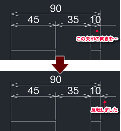 Word 反転を利用して左右対称の図形 をつくるソフトの利用方法 Office、Adobe、PDF、ブラウザ関連 各利用方法、マニュアル利用方法東京経済大学情報システム課