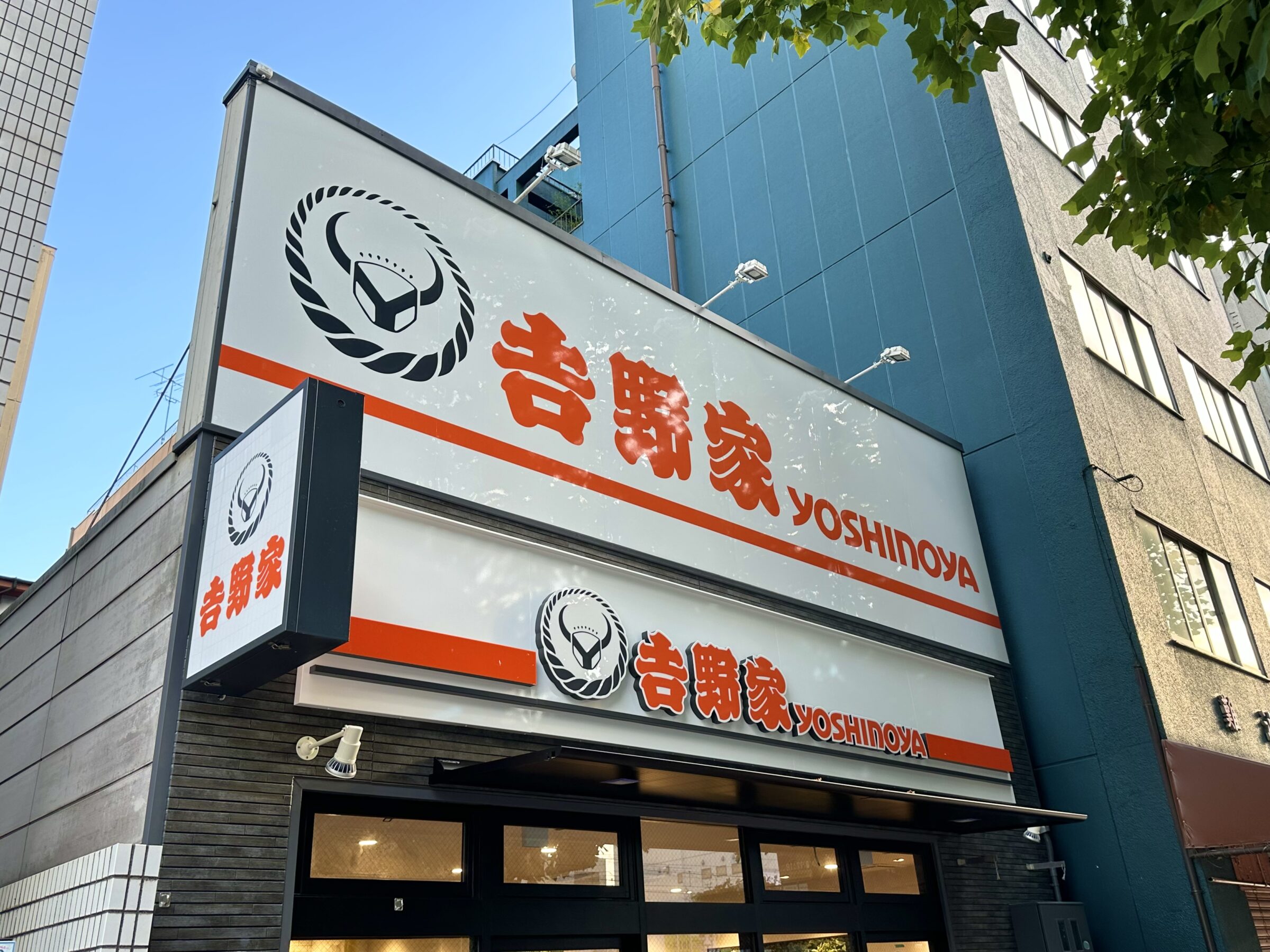 岡山のデザイン事例一覧 店舗デザイン.COM