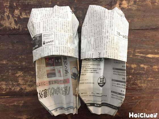 防災を意識するきっかけに！「新聞紙で作る簡易スリッパ」 - 418プロジェクト 虫歯ゼロ活動