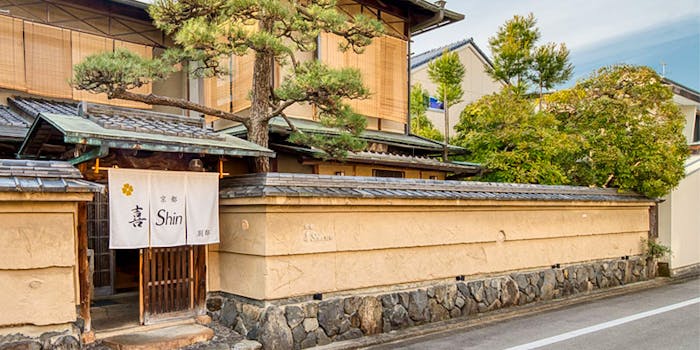 京都の北野天満宮のランチにおすすめ 桜井屋（和食 湯葉料理・湯豆腐・甘味処） | （旧2）大竹ママのブログ（グルメ・旅行・お役立ち情報）