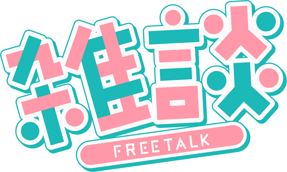 桜の可愛いラウンドメッセージフレームA4テンプレート_文字バリエーション無料イラスト素材素材ラボ