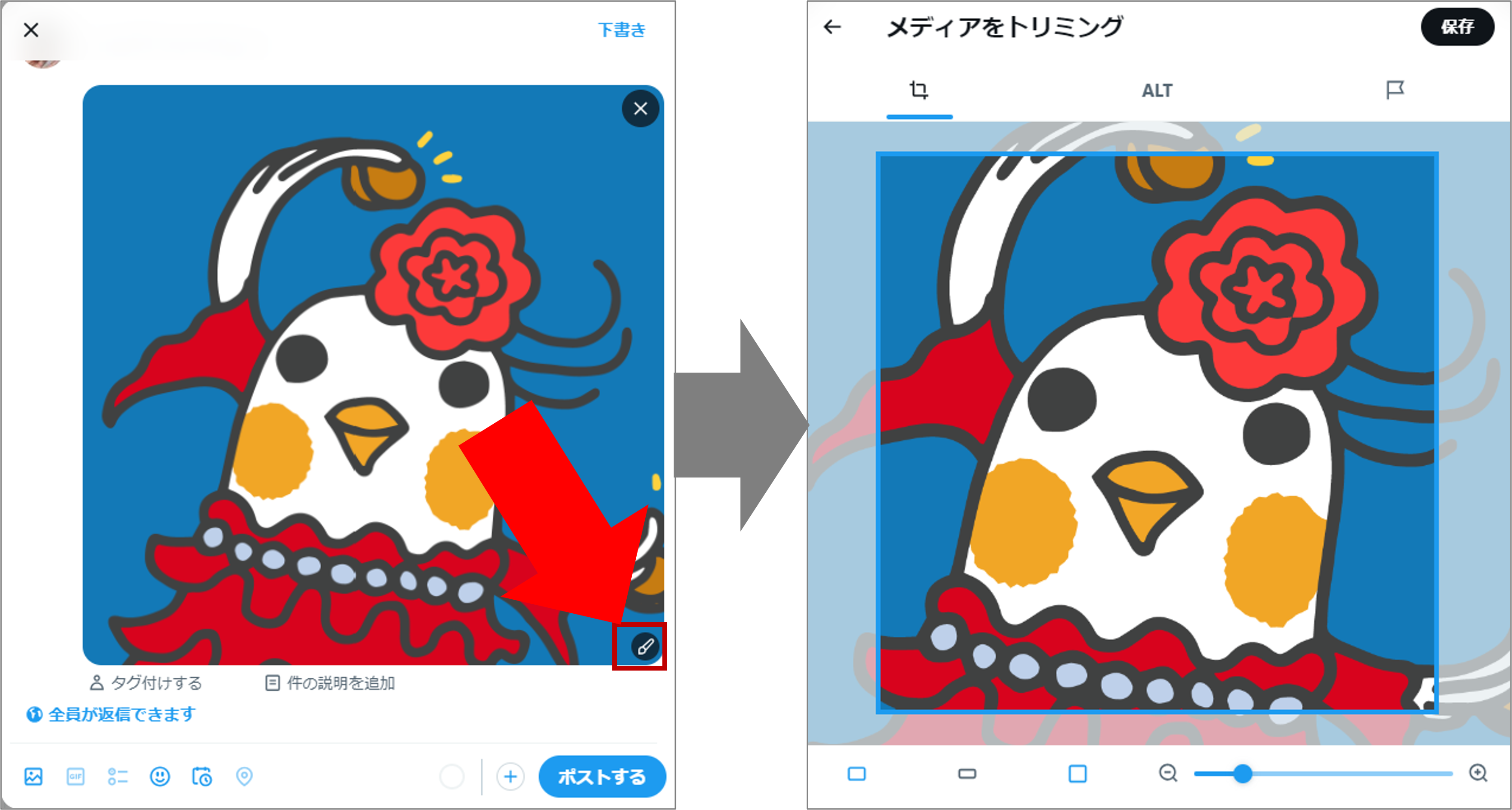 フリーアイコン8️⃣弾❕🤍 常識の範囲内でお使いください！ 高画質保存はTwitterから🕊️ ⁡ ⁡ ⁡ ⁡ ⁡フリーアイコン樹脂粘土freeicon粘土粘土人形粘土作品clayclayartオーダーメイドハンドメイドhandmadeドール人形dollオーダー