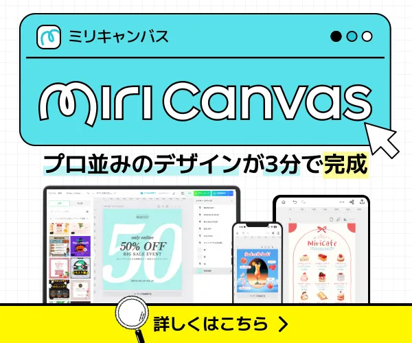 看板 看板製作 看板制作 デザイン おしゃれ 屋外 オーダーメイド オリジナル看板 フルカラー印刷 店舗看板 データ入稿 サブロク板 送料無料