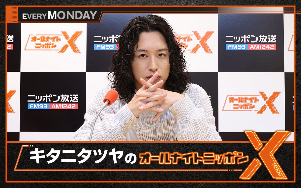 キタニタツヤ Tatsuya Kitani on X: 