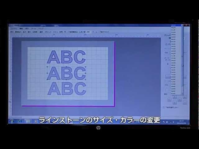 Amazon.co.jp: ラインストーンピッカーツール,ラインストーンアプリケータードリルツール多機能フォークデザイン製作、刺繍、衣類装飾、ネイルアート用 Bonsem : ビューティ