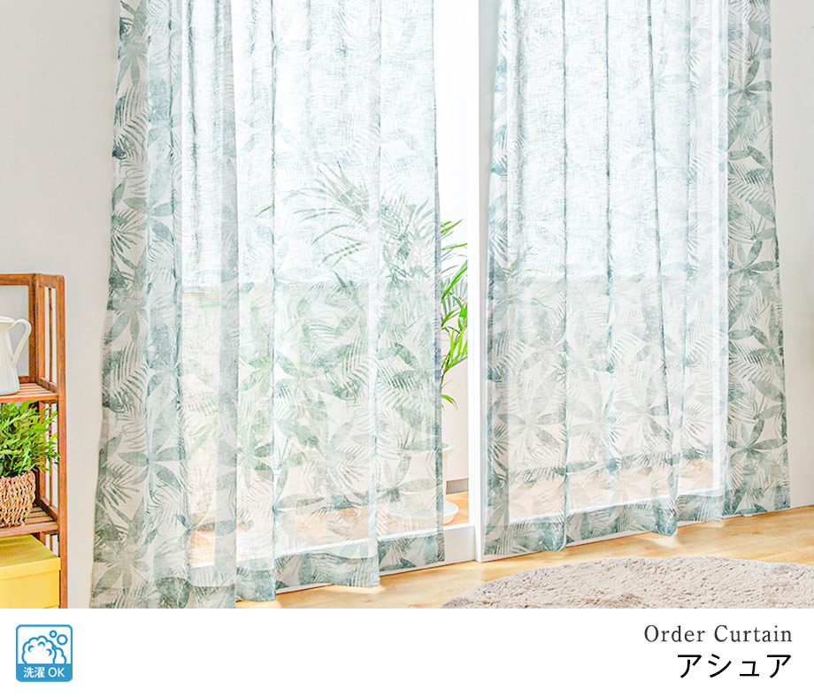 35,400点を超えるリーフ柄のイラスト素材、ロイヤリティフリーのベクター素材グラフィックスとクリップアート - iStock