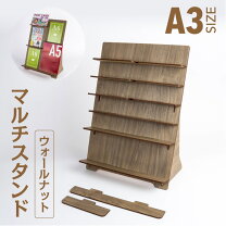 ポストカードラック」のアイデア 15 件ポストカード, クラフト展示会のディスプレイ, インテリア 収納