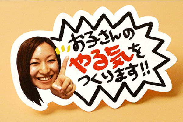 誰でもできる！ 伝わるPOPの作り方 ポイントとコツを解説販促マップ