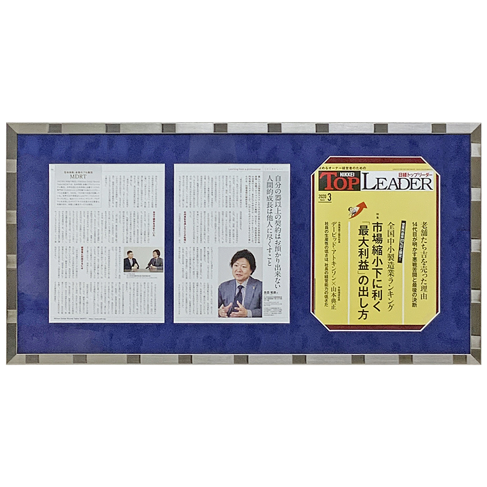 雑誌見開き」のアイデア 71 件パンフレット デザイン, 雑誌のレイアウトデザイン, レイアウトデザイン